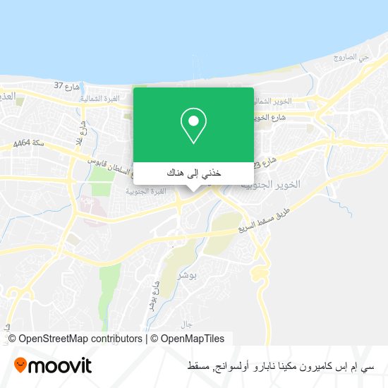 خريطة سي إم إس كاميرون مكينا نابارو أولسوانج