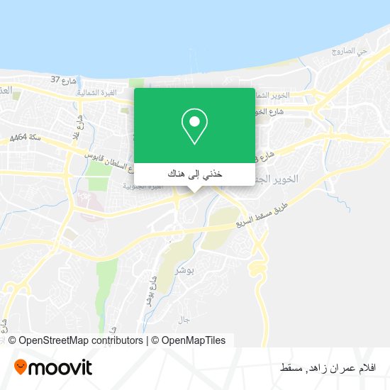 خريطة افلام عمران زاهد