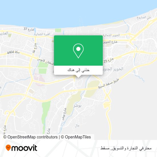 خريطة محترفي التجارة والتسويق