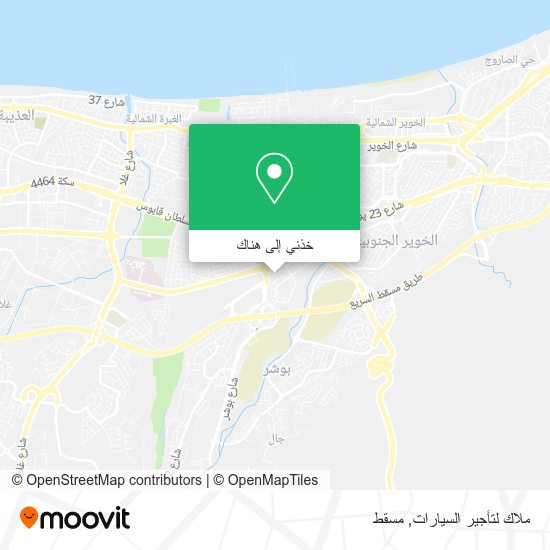 خريطة ملاك لتأجير السيارات