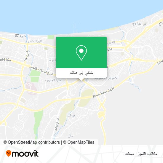 خريطة مكاتب التميز