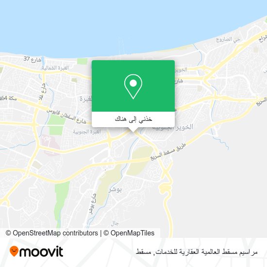 خريطة مراسيم مسقط العالمية العقارية للخدمات