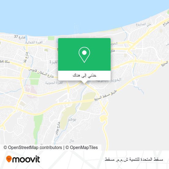 خريطة مسقط المتحدة للتنمية ش.م.م