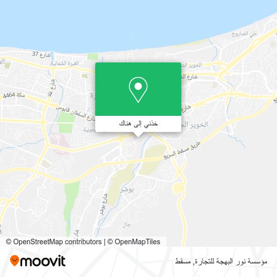 خريطة مؤسسة نور البهجة للتجارة