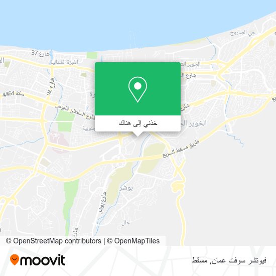 خريطة فيوتشر سوفت عمان