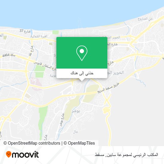 خريطة المكتب الرئيسي لمجموعة سابين