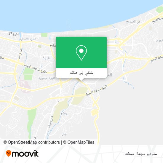 خريطة ستوديو سبعة