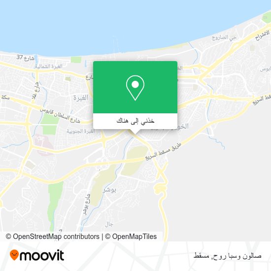 خريطة صالون وسبا روح
