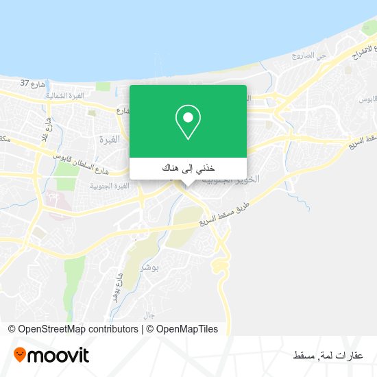 خريطة عقارات لمة