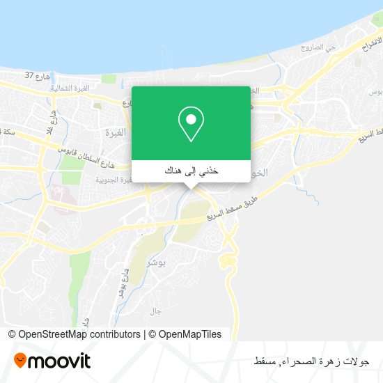 خريطة جولات زهرة الصحراء