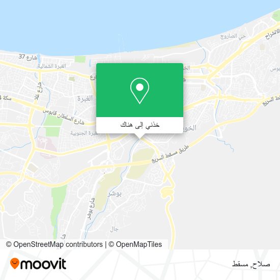 خريطة صلاح
