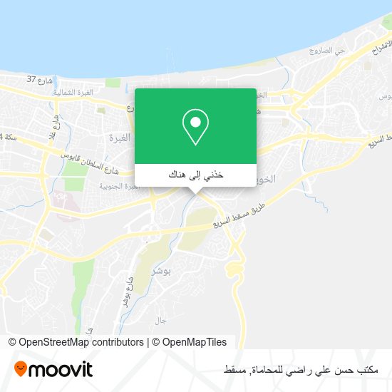 خريطة مكتب حسن علي راضي للمحاماة