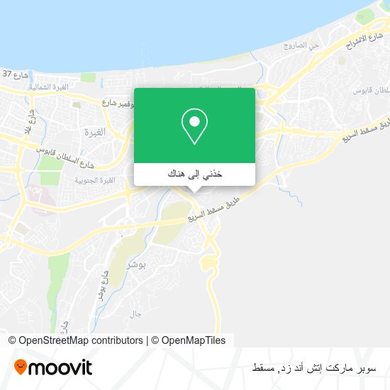 خريطة سوبر ماركت إتش أند زد