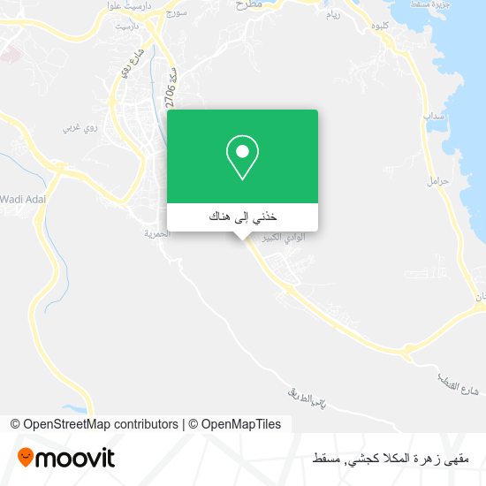 خريطة مقهى زهرة المكلا كجشي