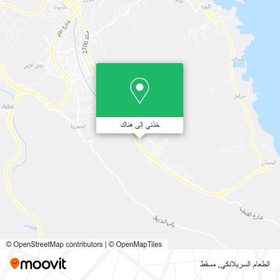 خريطة الطعام السريلانكي