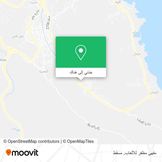 خريطة مقهى مظفر للألعاب