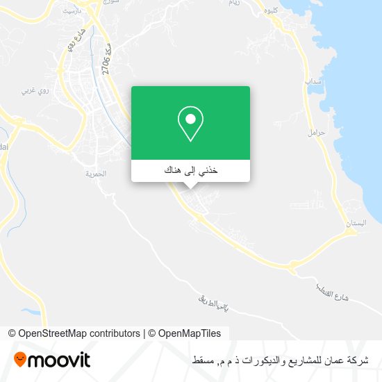 خريطة شركة عمان للمشاريع والديكورات ذ م م