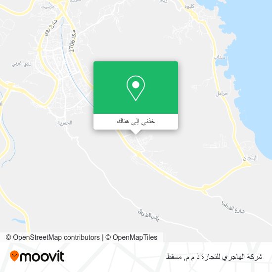 خريطة شركة الهاجري للتجارة ذ م م