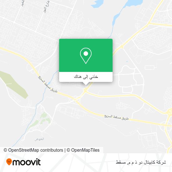 خريطة شركة كابيتال دو ذ م م