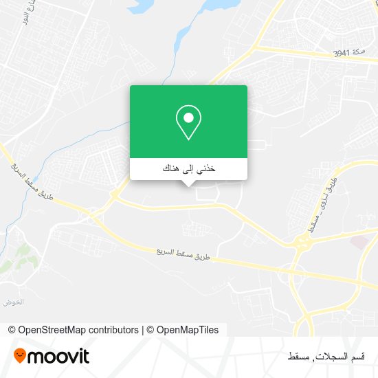 خريطة قسم السجلات