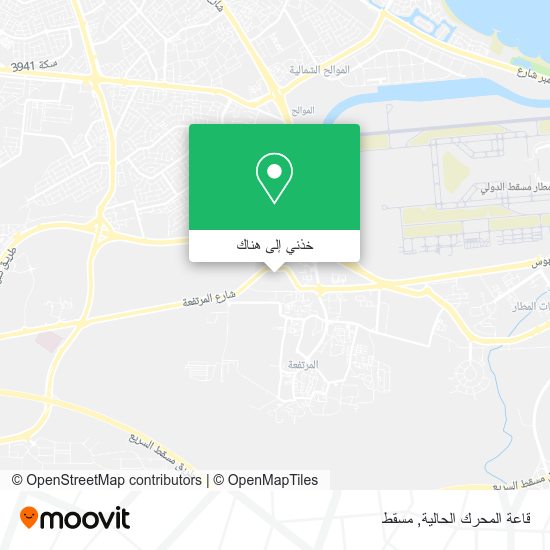 خريطة قاعة المحرك الحالية