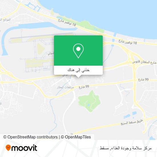 خريطة مركز سلامة وجودة الغذاء
