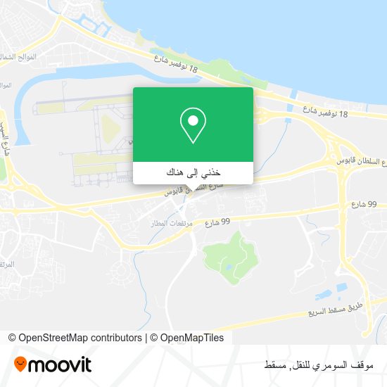 خريطة موقف السومري للنقل