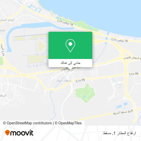 خريطة ارتفاع المطار 1