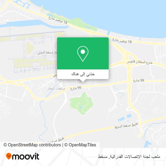 خريطة ملعب لجنة الاتصالات الفدرالية