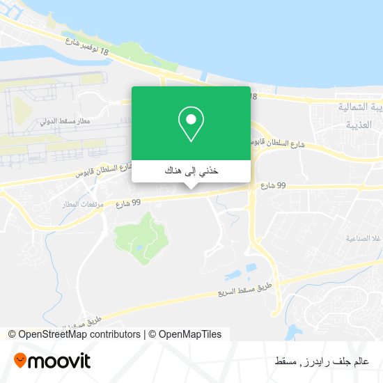 خريطة عالم جلف رايدرز