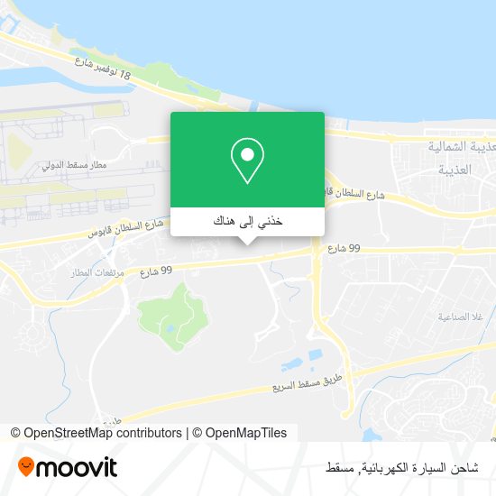 خريطة شاحن السيارة الكهربائية