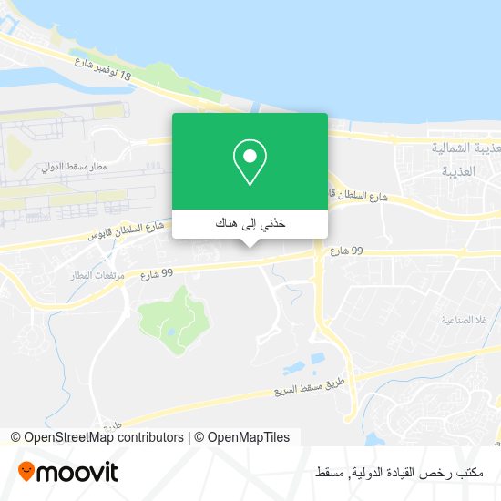 خريطة مكتب رخص القيادة الدولية