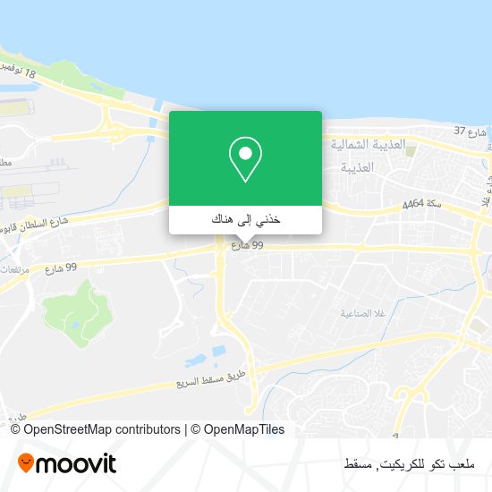 خريطة ملعب تكو للكريكيت