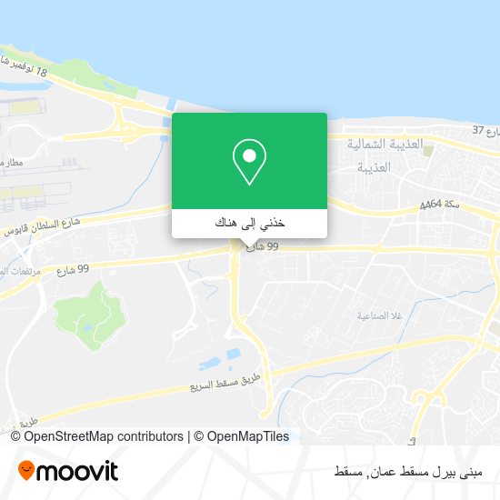 خريطة مبنى بيرل مسقط عمان