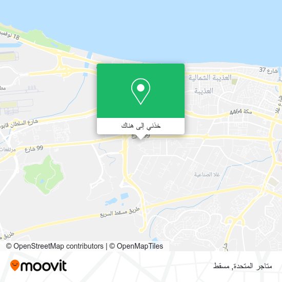 خريطة متاجر المتحدة