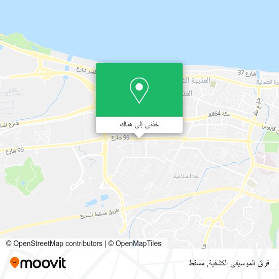 خريطة فرق الموسيقى الكشفية