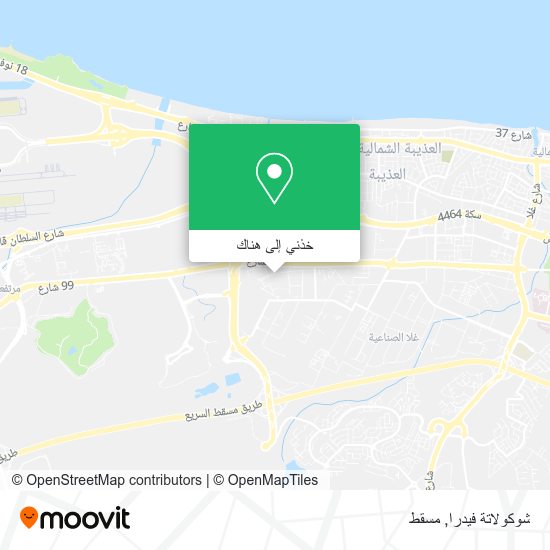 خريطة شوكولاتة فيدرا