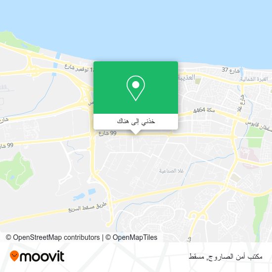 خريطة مكتب أمن الصاروج