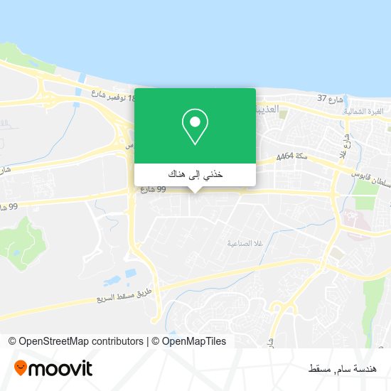 خريطة هندسة سام
