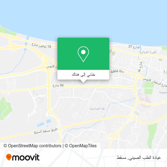 خريطة عيادة الطب الصيني