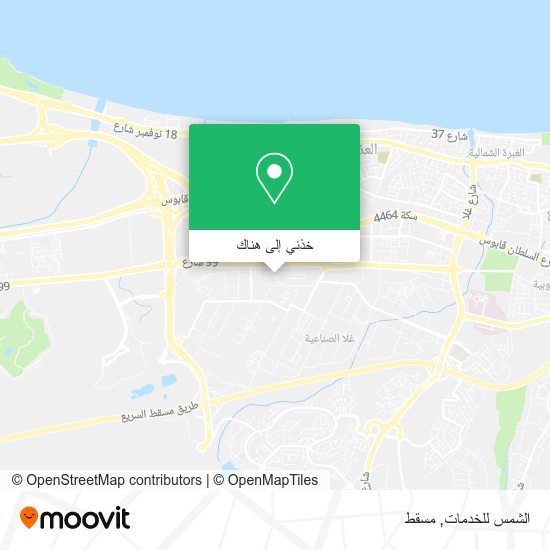 خريطة الشمس للخدمات