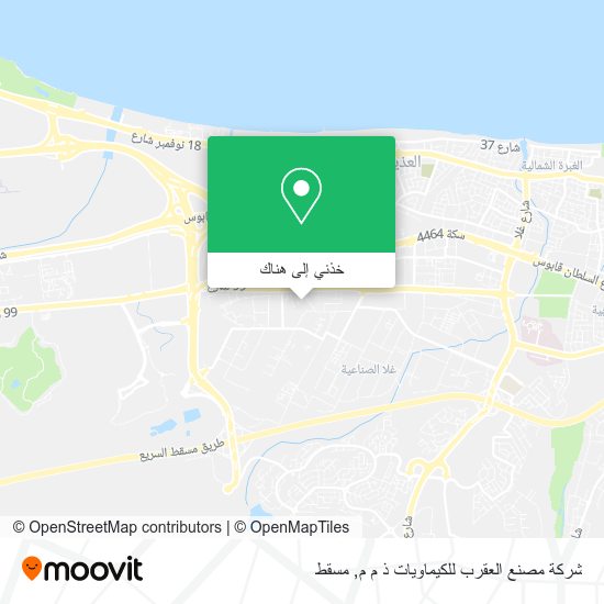 خريطة شركة مصنع العقرب للكيماويات ذ م م