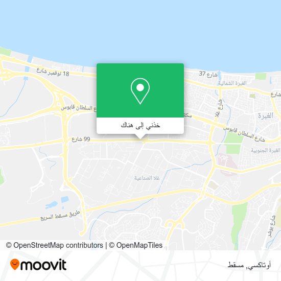 خريطة أوتاكسي