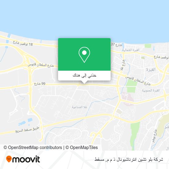 خريطة شركة بلو تشين انترناشيونال ذ م م