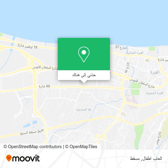 خريطة العاب اطفال