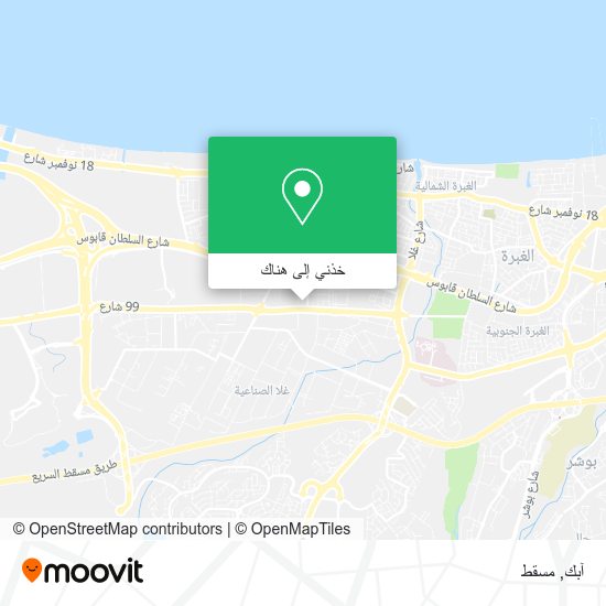 خريطة آبك