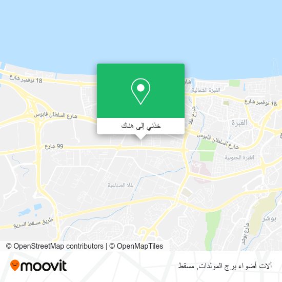 خريطة آلات أضواء برج المولدات
