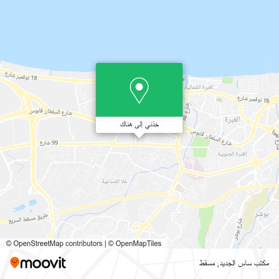 خريطة مكتب ساس الجديد