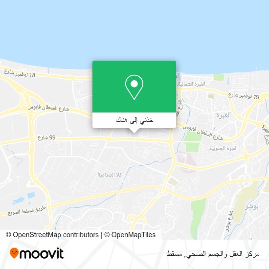 خريطة مركز العقل والجسم الصحي