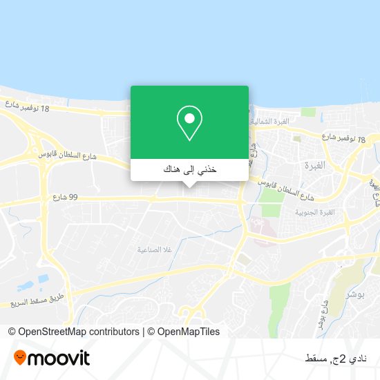 خريطة نادي 2ج